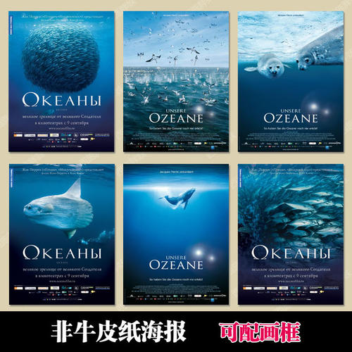 怎么买夏默学院成绩单